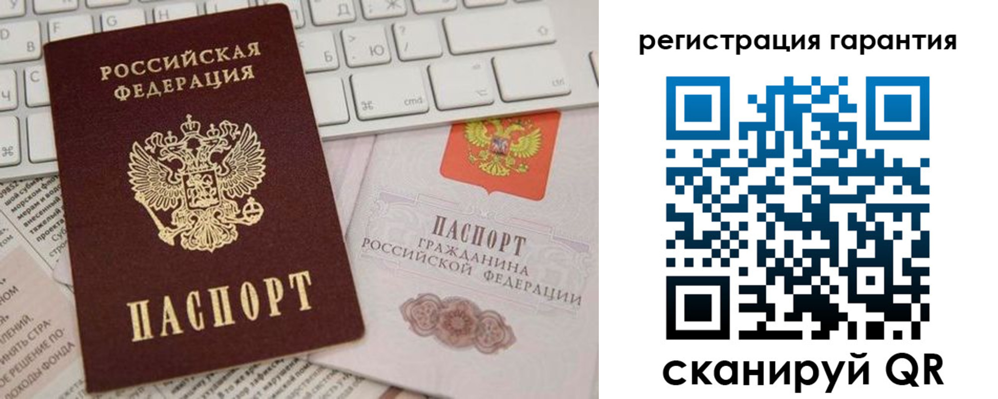 найти адрес прописки в Тулуне