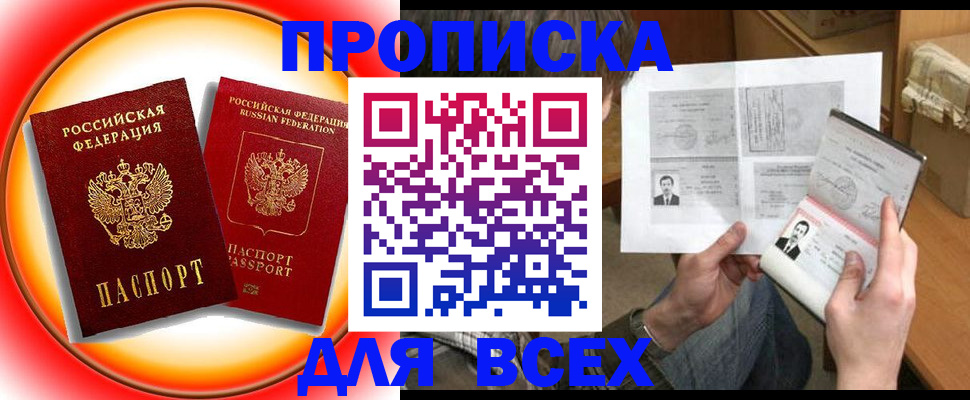 форма 3 в Тулуне