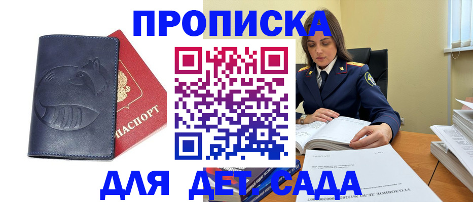 форма 3 в Тулуне